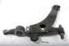 ASHIKA 72-0H-H29R Track Control Arm